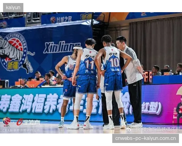 新疆队凭窒息式防守逆转广东，劳森准三双数据统治禁区。